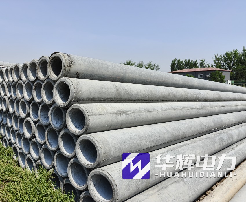 安徽12米水泥电线杆