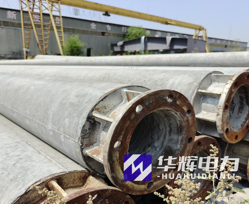 安徽18米水泥电线杆