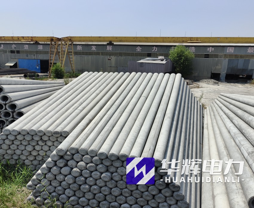 安徽15米水泥电线杆